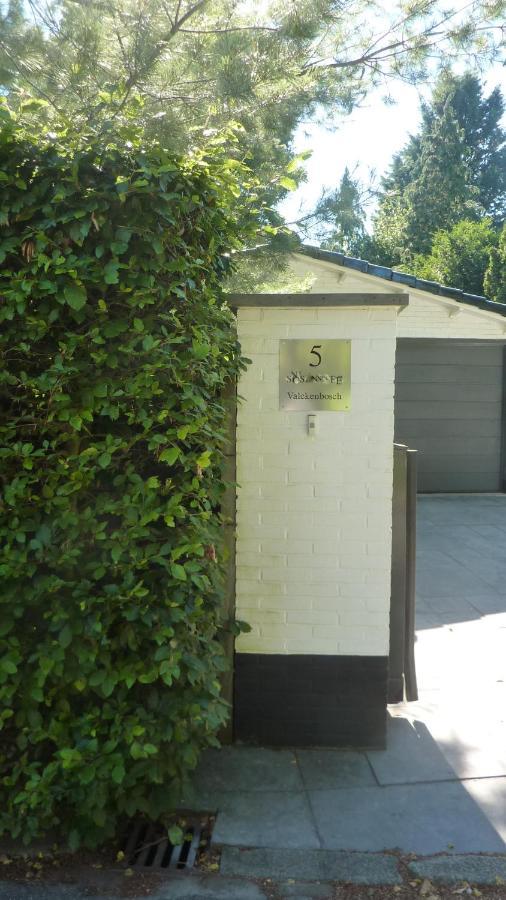 Bed And Breakfast Valckenbosch ไซสท์ ภายนอก รูปภาพ